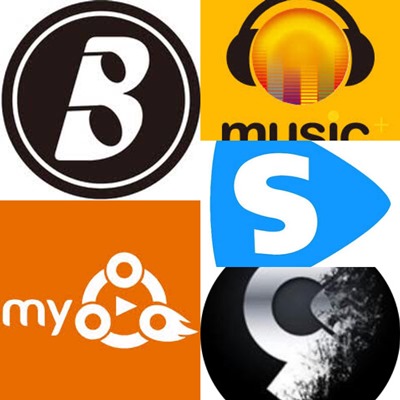 The Best Music Streaming Apps In Nigeria